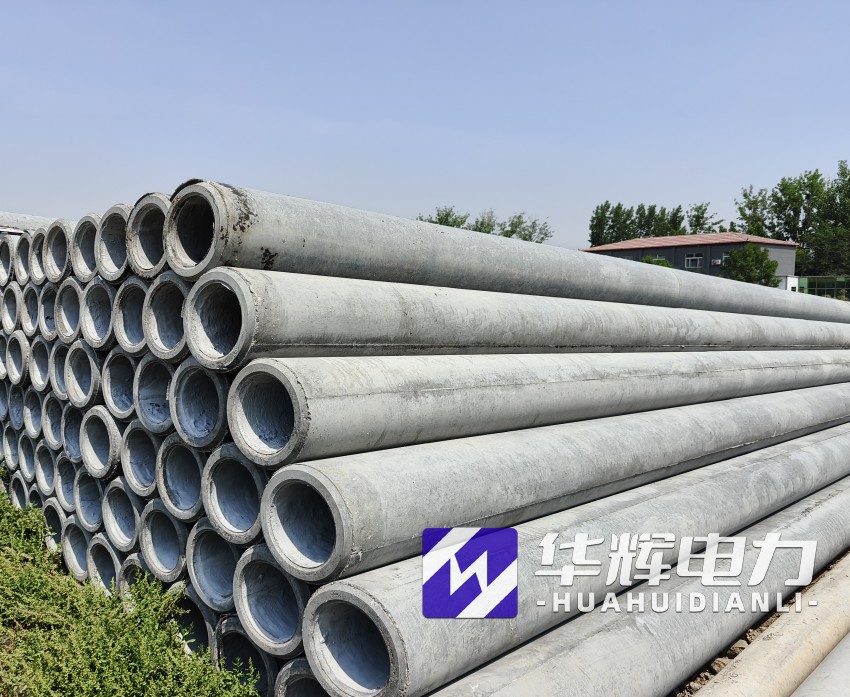 井陉矿12米水泥电线杆